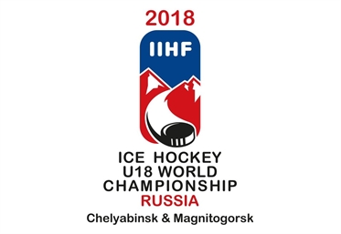 Logo for U18 Worlds